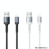 REMAX RC-C008 USB To 8 Pin 2.4A TPE Soft Anti-breakage Data Cable,Length 1m(Black)