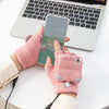 Winter Office USB Heating Warm Half Finger with Cover Gloves Heated Pad, Size: Free Size(Beige)