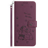 For vivo Y300 Global / V40 Lite IDN Embossed Kitten Phone Leather Case with Lanyard(Wine Red)