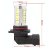 2 PCS 9006 16.5W 990LM 6500K White Light 5630 SMD 33 LED Car Brake / Steering Light Bulb, DC12V