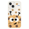 For iPhone 13 Skin Feeling Jelly TPU Hybrid PC Phone Case(Cookie White)