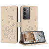 For Realme C75 / V60 Pro Embossed Kitten Phone Leather Case with Lanyard(Beige)