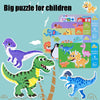 DUOQU Children Early Education Picture Puzzle Toy Box Set(Ocean Animal)