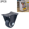 2 PCS 1.5 inch Furniture Cabinet Coffee Table Silent Directional Wheel