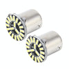 2 PCS 1156/BA15S 1W 50 LM 6000K Car AutoTurn Light with 19 SMD-4014 LED Lamps, DC 12V(White Light)