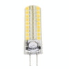 G4 72 LEDs SMD 2835 Corn Light Bulb, AC/DC 12V (White Light)