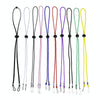 10pcs Mask Anti-lost Adjustable Lanyard and Ear Hook(Blue)