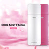 K-SKIN KD777 Nano Cool Facial Sprayer Handheld Portable Skincare Humidifier Skin Care Automatic Alcohol Sprayer(Red)