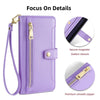 For Samsung Galaxy S25 Ultra 5G Sheep Texture Cross-body Zipper Wallet Leather Phone Case(Purple)