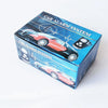 12V Car Alarm System with 2 Remotes & Central Locking