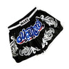 MARS Fighting/MMA/UFC Training Fitness Quick-Drying Pants Running Shorts, Size:M(12)