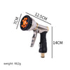 Electroplating Multifunctional High-pressure Water Gun 9 Function Front Trigger Car Wash Water Gun