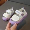 Summer Baby Soft-Soled Toddler Shoes Children Wrapped Toe Breathable Shoes, Size: 18(Beige)