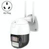 3MP AI WiFi Security Camera | Human Detection | 2K Colour Night Vision | AU Plug