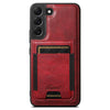 For Samsung Galaxy S25 5G Suteni H17 Oil Eax Leather MagSafe Detachable Wallet Phone Case(Red)
