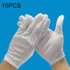 10 Pairs Anti-static Stripe Plastic Gloves, SizeFree Size