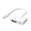 JOYROOM S-H141 1080P 8 Pin to HDMI Converter Adapter(White)
