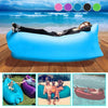 Outdoor Portable Lazy Water Inflatable Sofa Beach Grass Air Bed, Size: 200 x 70cm(Yellow)