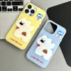 For iPhone 13 Skin Feeling Jelly TPU Hybrid PC Phone Case(Line Banana White)