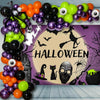Halloween Spider Balloon Chain+Background Cloth Decoration Set(Set)