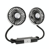 Car Double-head Hose Seat Fan with Light(Black)
