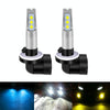 1 Pair 881 DC 12V-24V 12W 1800LM Car LED Fog Light(Ice Blue Light)