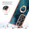 For Samsung Galaxy S25 Ultra 5G Electroplating Marble Dual-side IMD Phone Case with Ring(Green 017)