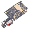 vivo iQOO 12 Pro SIM Card Reader Tray Replacement
