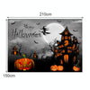 2.1m X 1.5m Halloween Element Shoting Background Cloth Party Decoration Backdrop(4502)