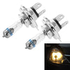 2 PCS H4 12V 60/55W P43T / 4300K / 2100lm Xenon Car Headlight Bulbs, Warm White