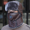 Leather Lei Feng Hat Winter Warm Ear Protection Cotton Cap, Style: Without Lens Brown