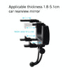 Car Rearview Mirror Universal Navigation Mobile Phone Bracket