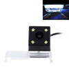 656x492 Effective Pixel  NTSC 60HZ CMOS II Waterproof Car Rear View Backup Camera With 4 LED Lamps (for CITROEN C-ELYSEE 2013-15 Version)