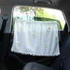 Car Sun Protection Blackout Curtain Cartoon Sunshade Curtain, Pattern: One Sun Flower