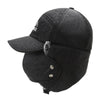 Men Winter Warm Hat Outdoor Biking Cold-Proof Ear Protection Cap With Detachable Mask, Size: Free Size(Gray+ Gray Embroidery)