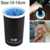 Automatic Pet Paw Cleaner Cup M (10-14cm) Black - Dog & Cat