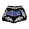 MARS Fighting/MMA/UFC Training Fitness Quick-Drying Pants Running Shorts, Size:M(12)