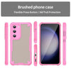 For Samsung Galaxy S23 5G Armor Glaze PC Hybrid TPU Phone Case(Pink)
