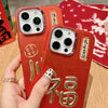 For iPhone 13 New Year Design 3D Gold Stamping IMD Phone Case with Crystal Chain(Prosperity)