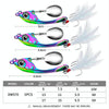 PROBEROS DW570 Fishing Lures Spinning Sequins Long Casting Tremor Swimming VIB Micro Tremor Zinc Alloy Bait(Golden) Weight: 13g