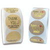Roll Kraft Paper Hot Stamping Thanks You Baking Sticker Label, Size: 2.5cm / 1 inch(D-03)
