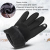 Outdoor Riding Windproof Cold-proof Zipper Gloves, Size: L(Black)