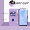 For Samsung Galaxy A56 5G Skin Feel Solid Color Leather Phone Case with Lanyard(Lavender Purple)