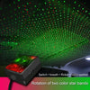 C208 5V 0.1W IPX4 USB Car Rotating Star Lights Red Green Starry Sky Atmosphere Lamp