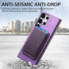 For Samsung Galaxy S25 Ultra 5G Retro Magsafe Card Bag PU Back Cover Phone Case(Purple)