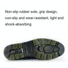 07-005 Winter Outdoor Sports Mountaineering Non-slip Warm Boots, Spec: Steel Toe+Sole(44)