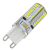 G9 4W 210LM  64 LED SMD 3014 Silicone Corn Light Bulb, AC 110V (White Light)