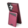 For Samsung Galaxy S23 Ultra 5G Skin Feel Detachable Card Bag Magsafe Phone Case(Wine Red)