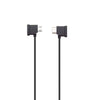 Original DJI RC-N1 / N2 RC Cable (Standard Micro USB Connector)