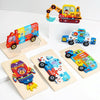 3 PCS Three-dimensional Buckle Traffic Puzzle Cognitive Puzzle Wooden Toy(Police)